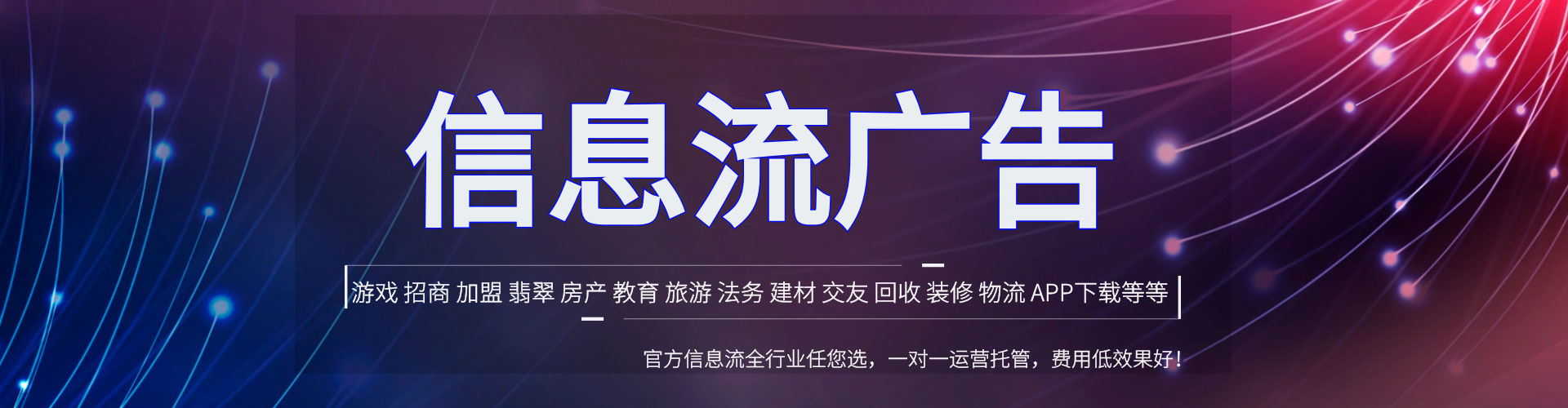 孝昌如何做sem
