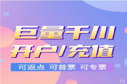 SEM优化师如何通过创意广告文案提升点击率——多行业案例分析