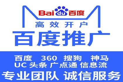谷歌SEM广告投放案例：提升转化率秘诀