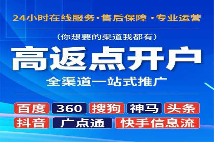 新闻推送服务中的信息流代理技术及其应用